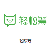 四川机房客户医疗行业