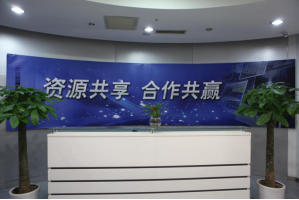 四川服务器托管5月最新价格